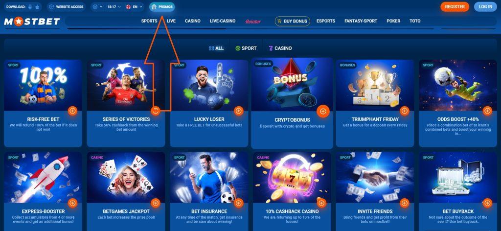 Top VIP Programs for High Rollers in Azerbaijan 8 Top VIP Programs for High Rollers in Azerbaijan 8